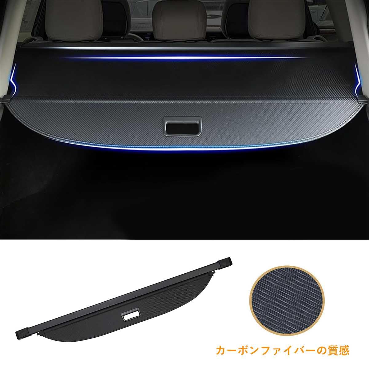 Amazon.co.jp: 新型 ヤリスクロス 2024-2025に適用 トノカバー 車種